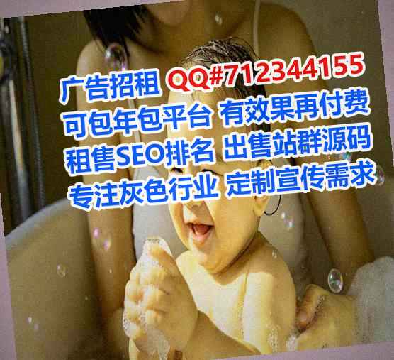 博望卵子风电经营部